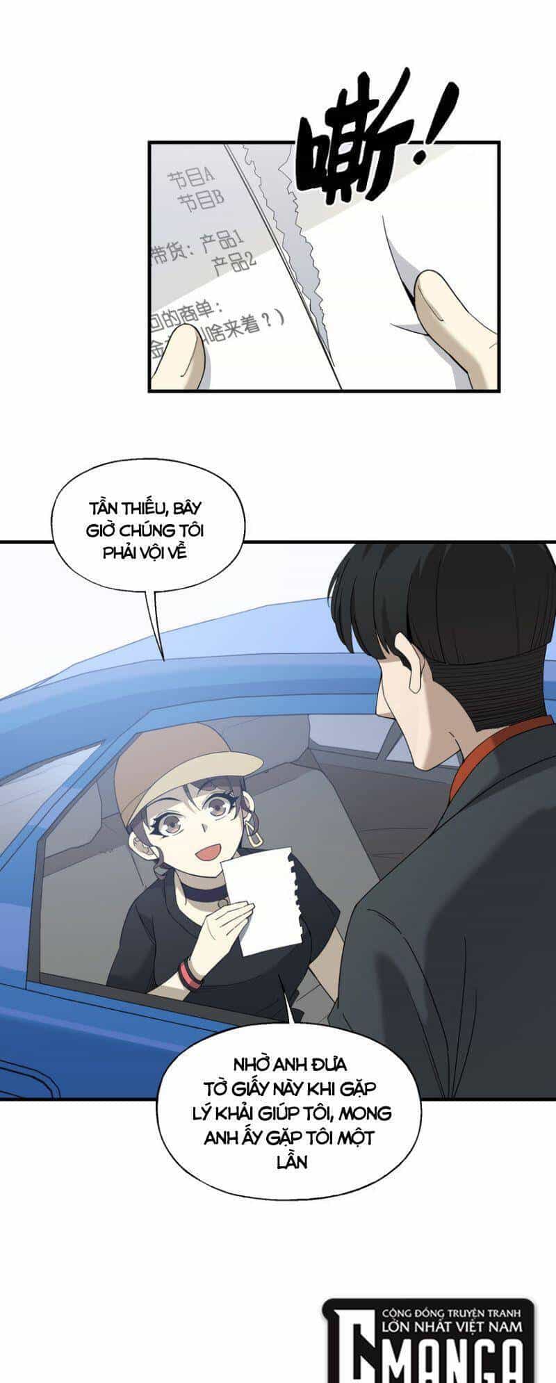 Tôi Vô Địch Sau Khi Xuống Núi - Chương 21 - ảnh 25