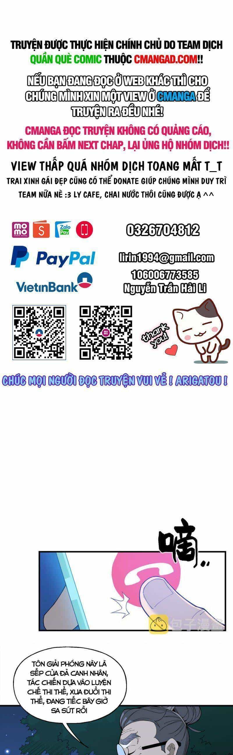Tôi Vô Địch Sau Khi Xuống Núi - Chương 26 - ảnh 1