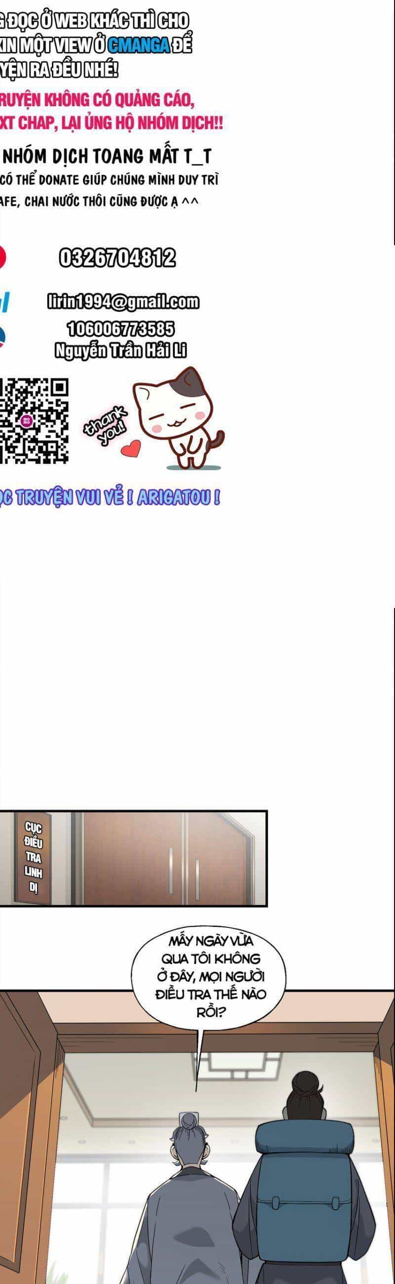 Tôi Vô Địch Sau Khi Xuống Núi - Chương 27 - ảnh 1