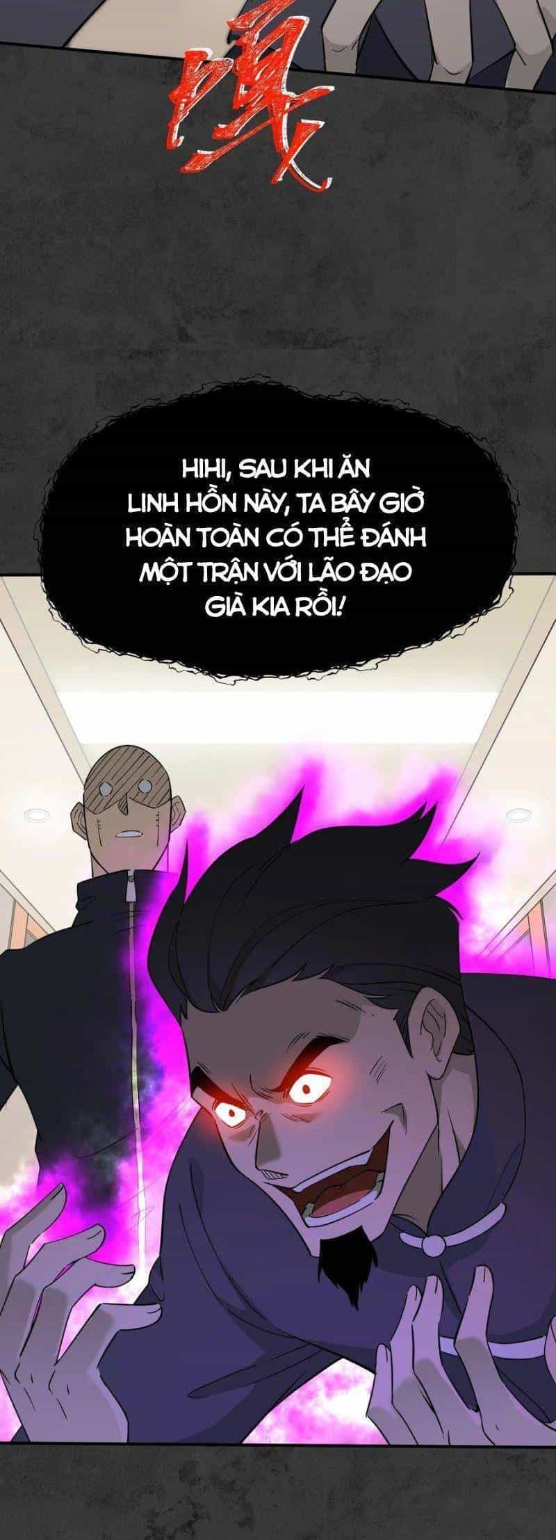 Tôi Vô Địch Sau Khi Xuống Núi - Chương 32 - ảnh 14