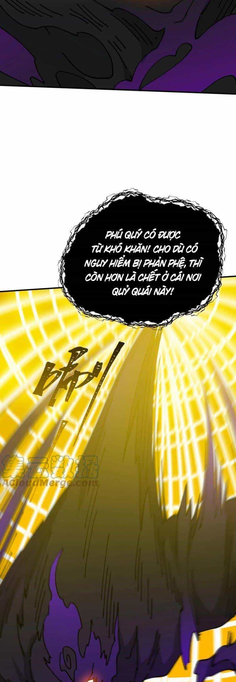 Tôi Vô Địch Sau Khi Xuống Núi - Chương 34 - ảnh 31