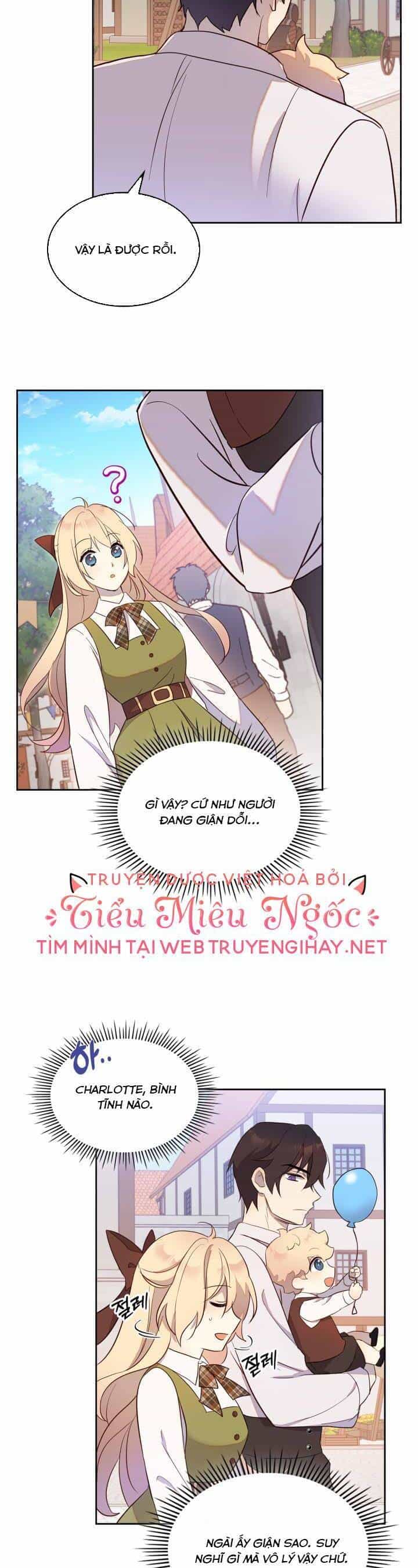 Tôi Vô Tình Cứu Được Em Trai Nam Chính - Chương 25 - ảnh 24
