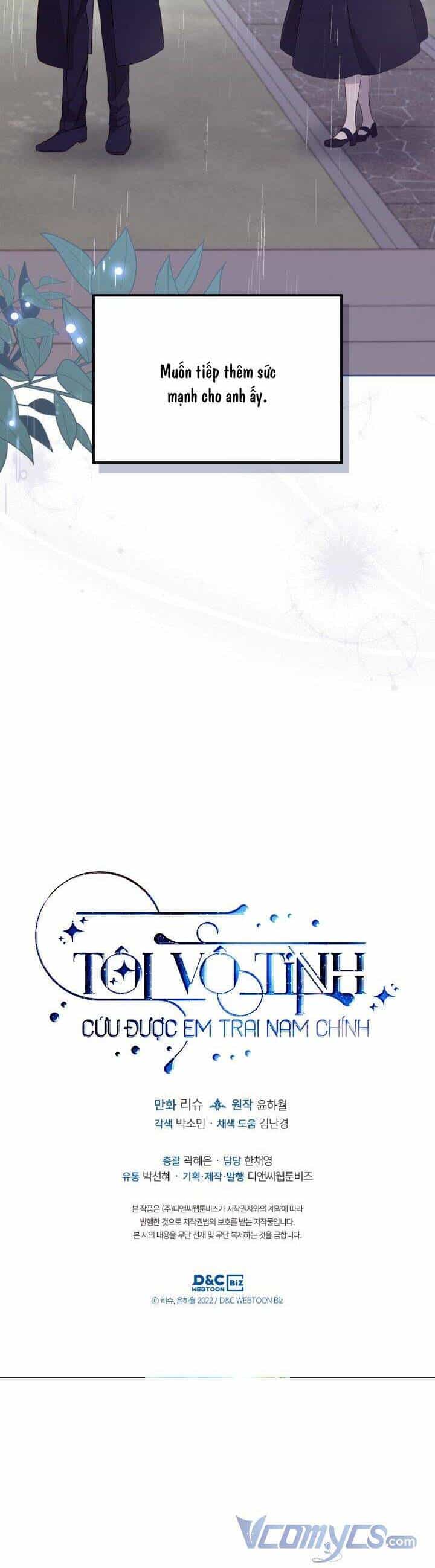 Tôi Vô Tình Cứu Được Em Trai Nam Chính - Chương 36 - ảnh 33