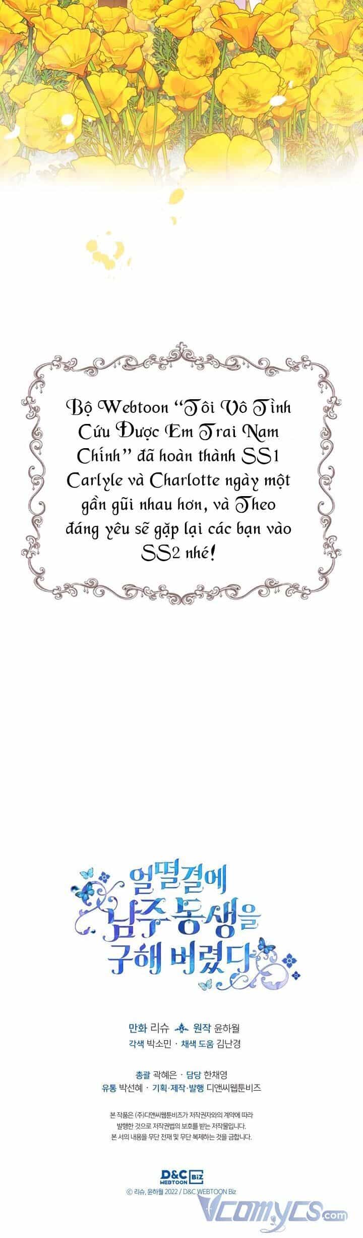 Tôi Vô Tình Cứu Được Em Trai Nam Chính - Chương 39 - ảnh 35