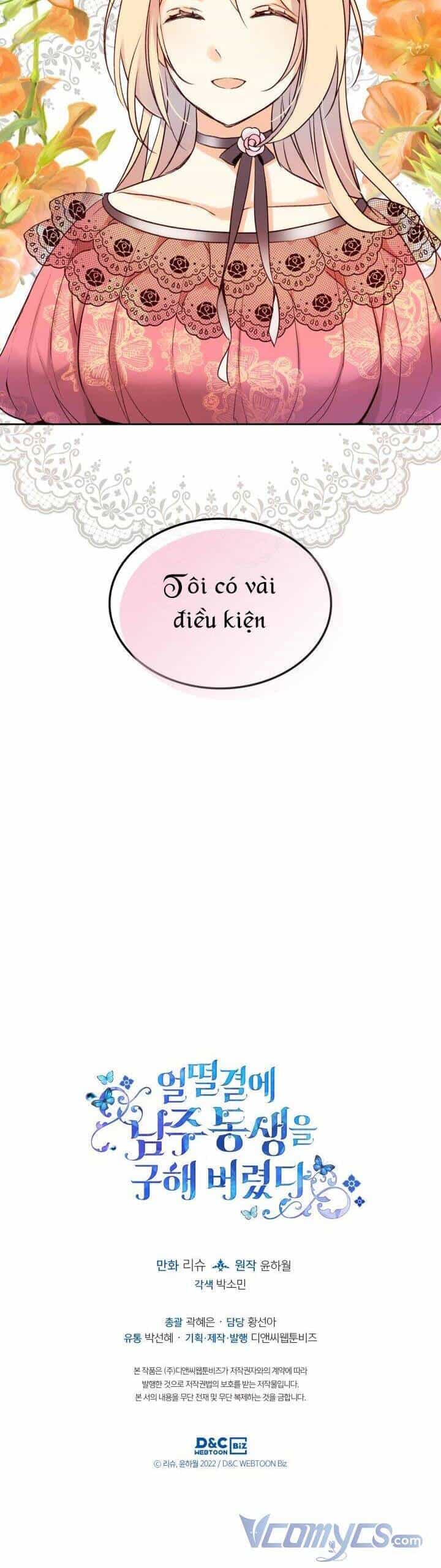 Tôi Vô Tình Cứu Được Em Trai Nam Chính - Chương 5 - ảnh 34