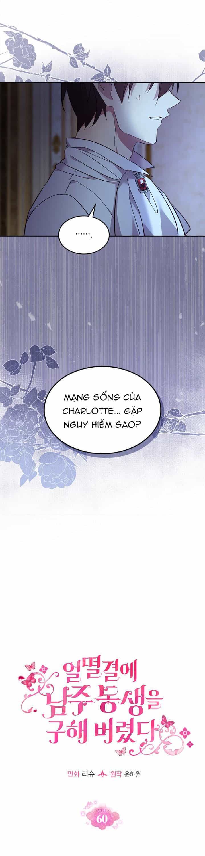 Tôi Vô Tình Cứu Được Em Trai Nam Chính - Chương 60 - ảnh 4