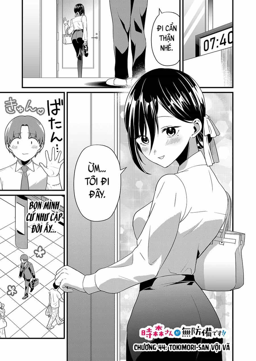 Tokimori-San Chẳng Chút Phòng Bị!! - Chương 44 - ảnh 2