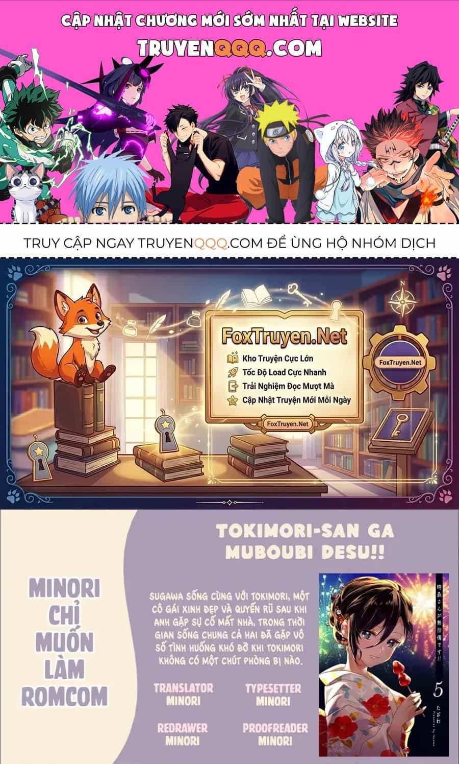 Tokimori-San Chẳng Chút Phòng Bị!! - Chương 51 - ảnh 1