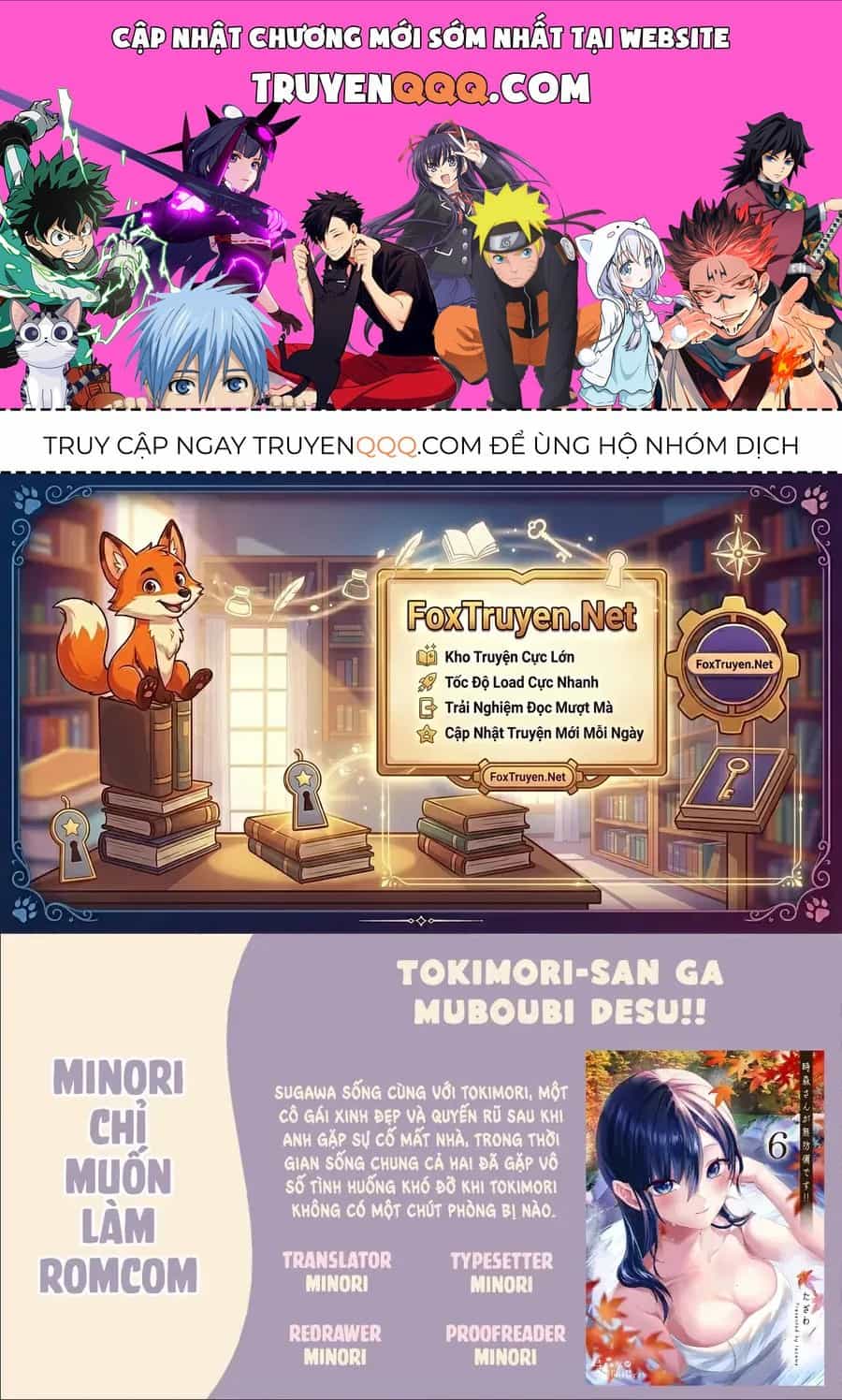 Tokimori-San Chẳng Chút Phòng Bị!! - Chương 54 - ảnh 1