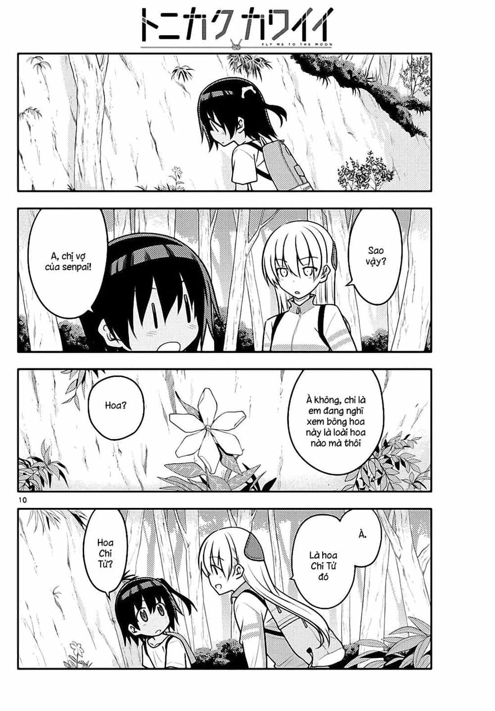 Tóm Lại Là Em Dễ Thương Được Chưa ? - Chương 97 - ảnh 10