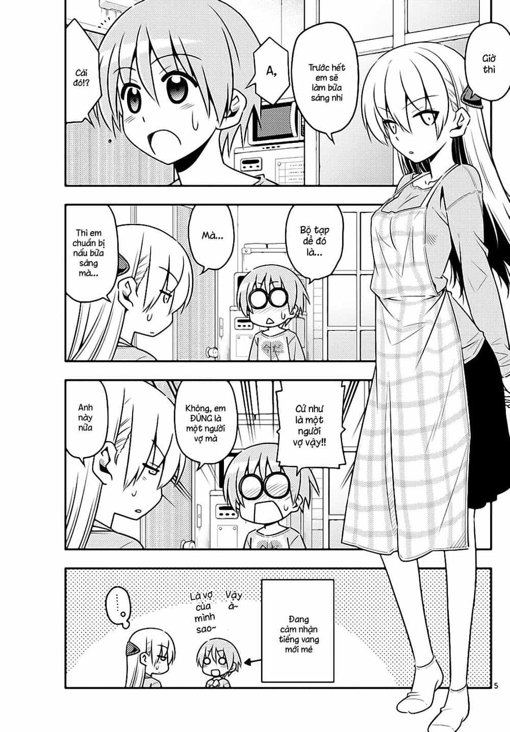 Tóm Lại Là Em Dễ Thương Được Chưa ? - Chương 8 - ảnh 5
