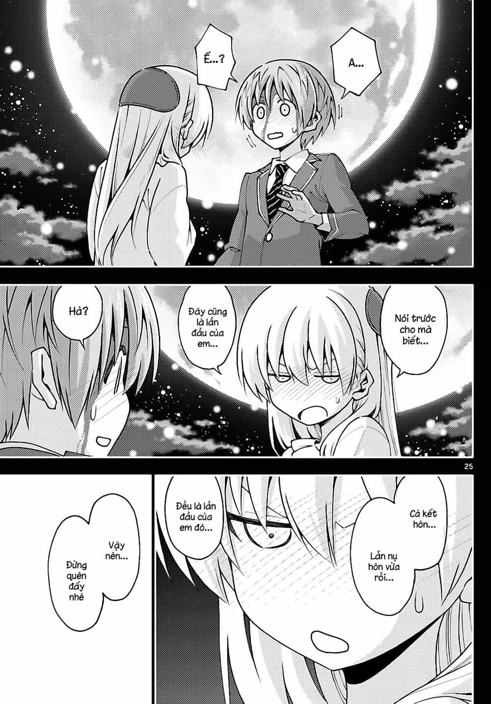 Tóm Lại Là Em Dễ Thương Được Chưa ? - Chương 147 - ảnh 25
