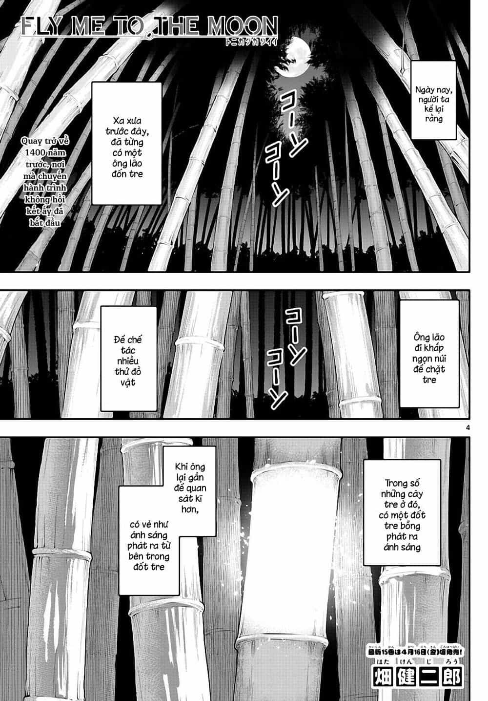 Tóm Lại Là Em Dễ Thương Được Chưa ? - Chương 147.1 - ảnh 4