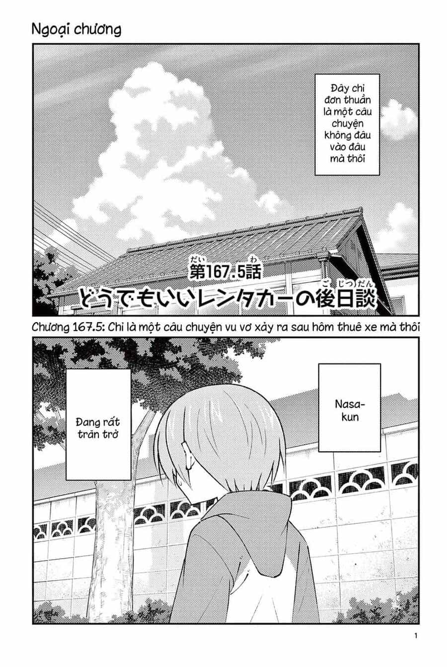 Tóm Lại Là Em Dễ Thương Được Chưa ? - Chương 167.5 - ảnh 1