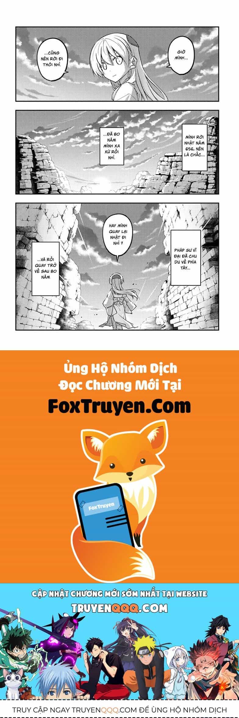 Tóm Lại Là Em Dễ Thương Được Chưa ? - Chương 323 - ảnh 22