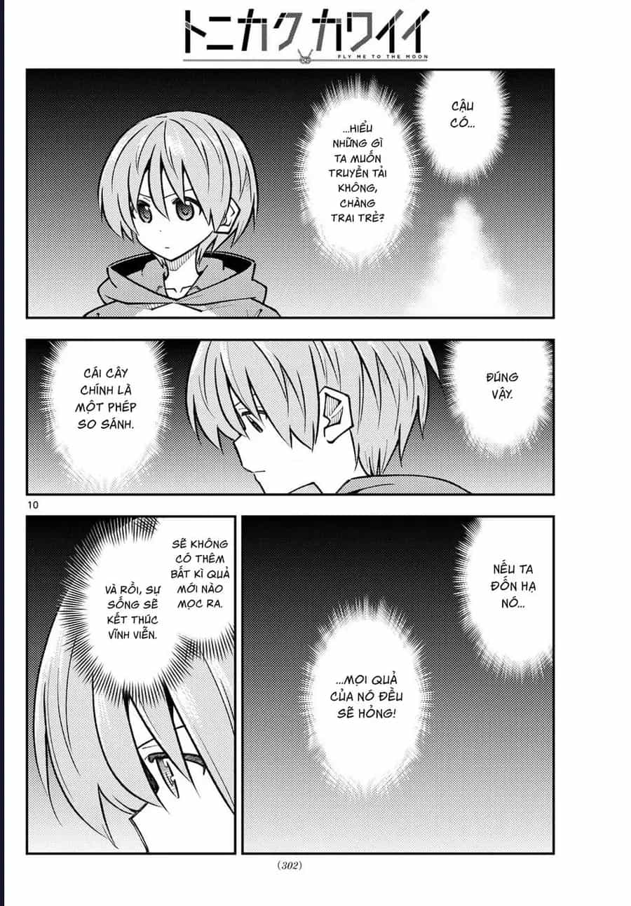 Tóm Lại Là Em Dễ Thương Được Chưa ? - Chương 329 - ảnh 10