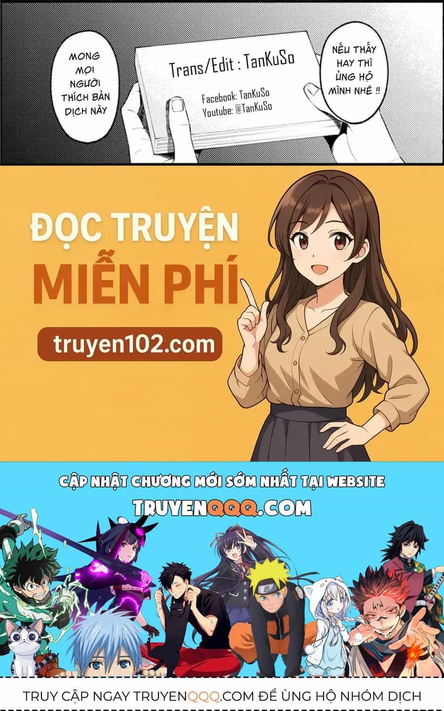 Tóm Lại Là Em Dễ Thương Được Chưa ? - Chương 336 - ảnh 19