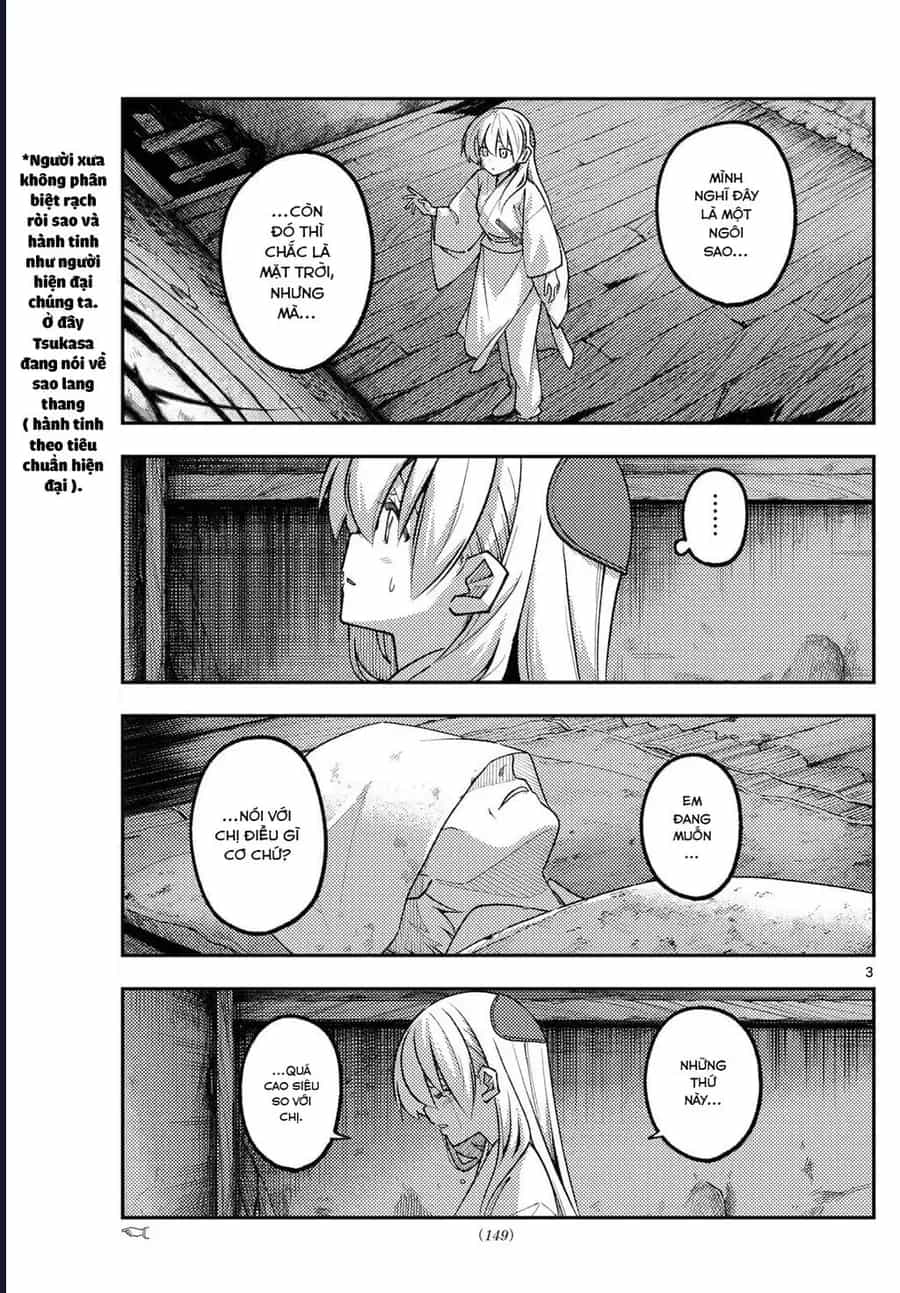 Tóm Lại Là Em Dễ Thương Được Chưa ? - Chương 336 - ảnh 3
