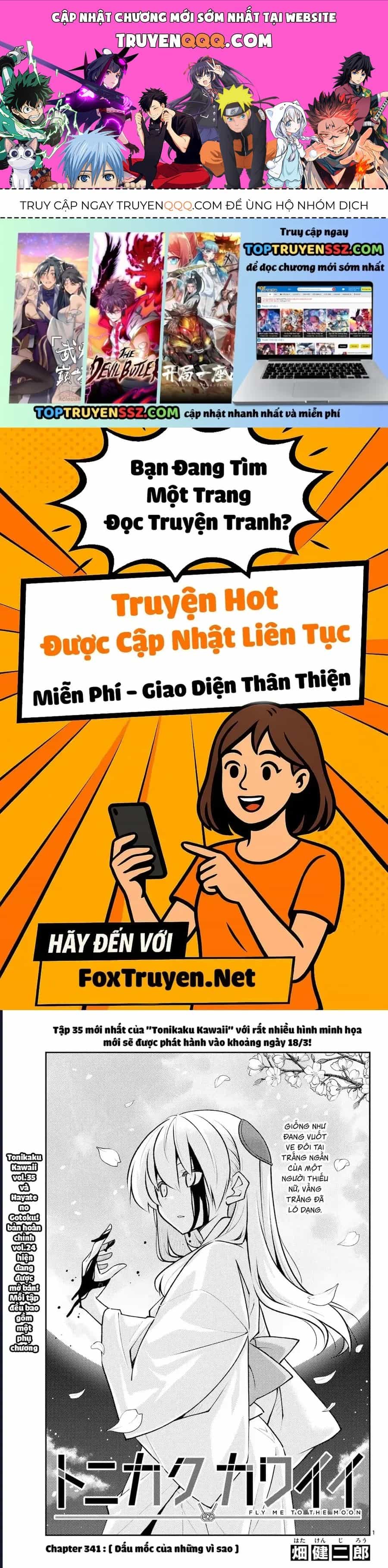 Tóm Lại Là Em Dễ Thương Được Chưa ? - Chương 341 - ảnh 1