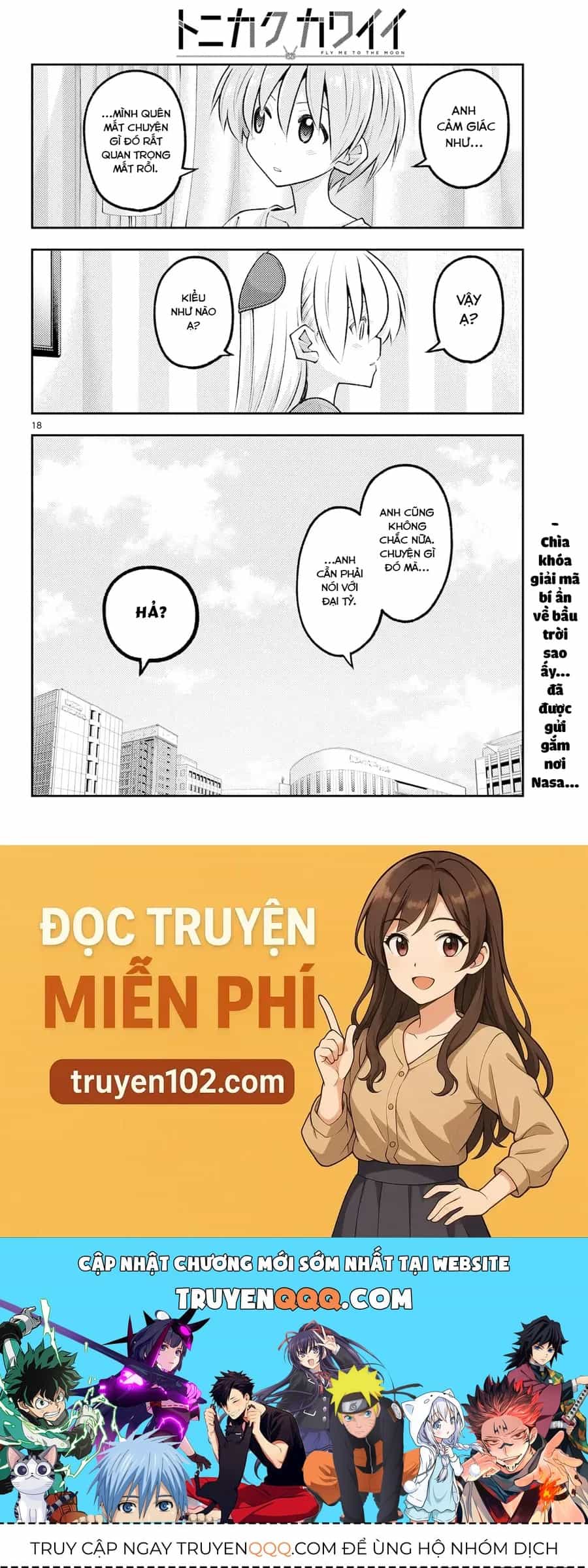Tóm Lại Là Em Dễ Thương Được Chưa ? - Chương 342 - ảnh 20