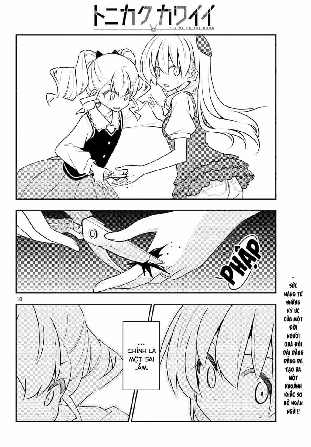 Tóm Lại Là Em Dễ Thương Được Chưa ? - Chương 358 - ảnh 17