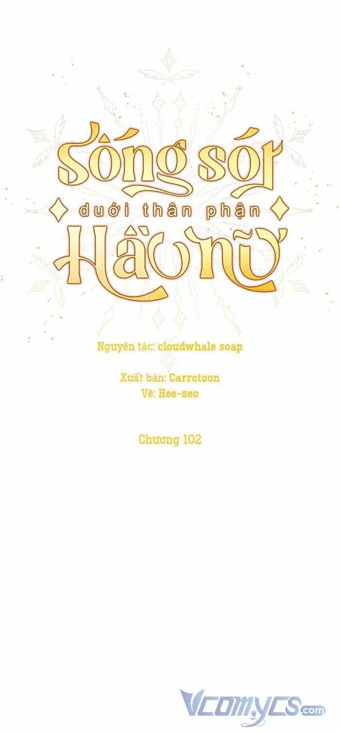 Tồn Tại Như Một Nữ Hầu - Chương 102 - ảnh 21