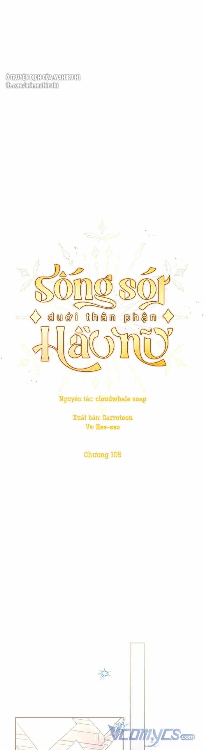 Tồn Tại Như Một Nữ Hầu - Chương 105 - ảnh 10