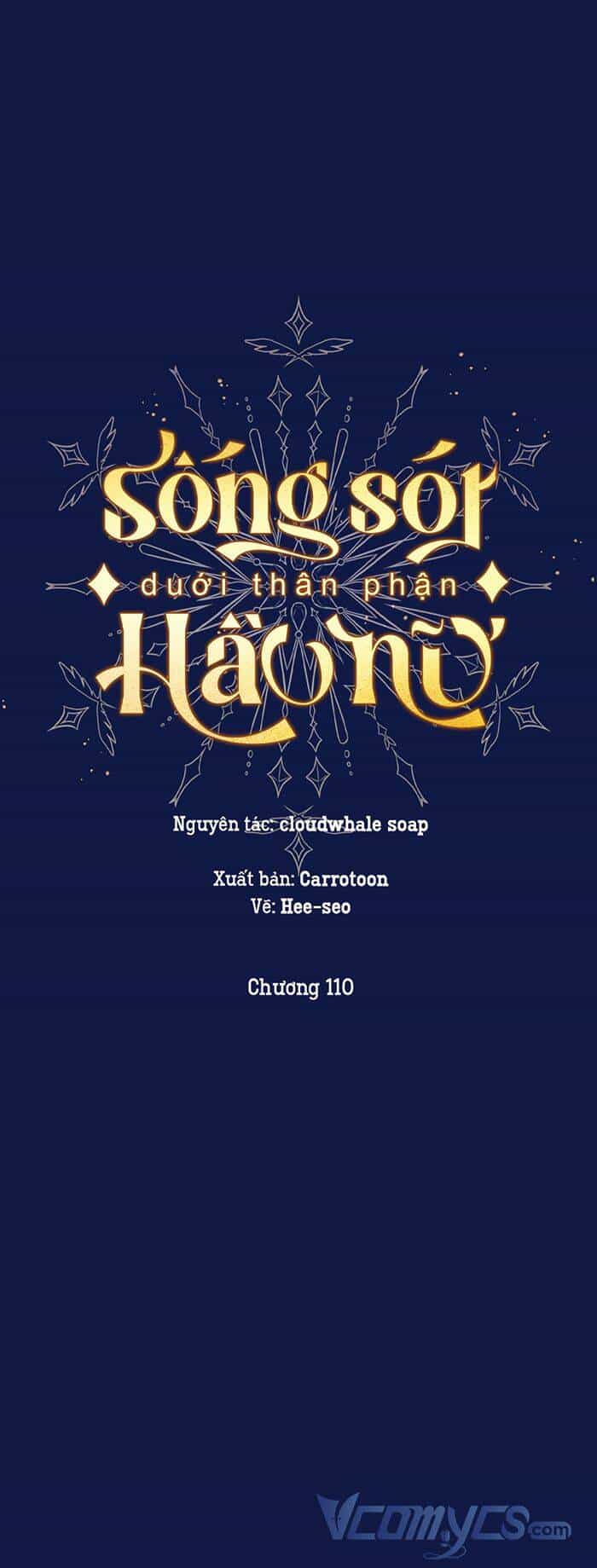 Tồn Tại Như Một Nữ Hầu - Chương 110 - ảnh 2