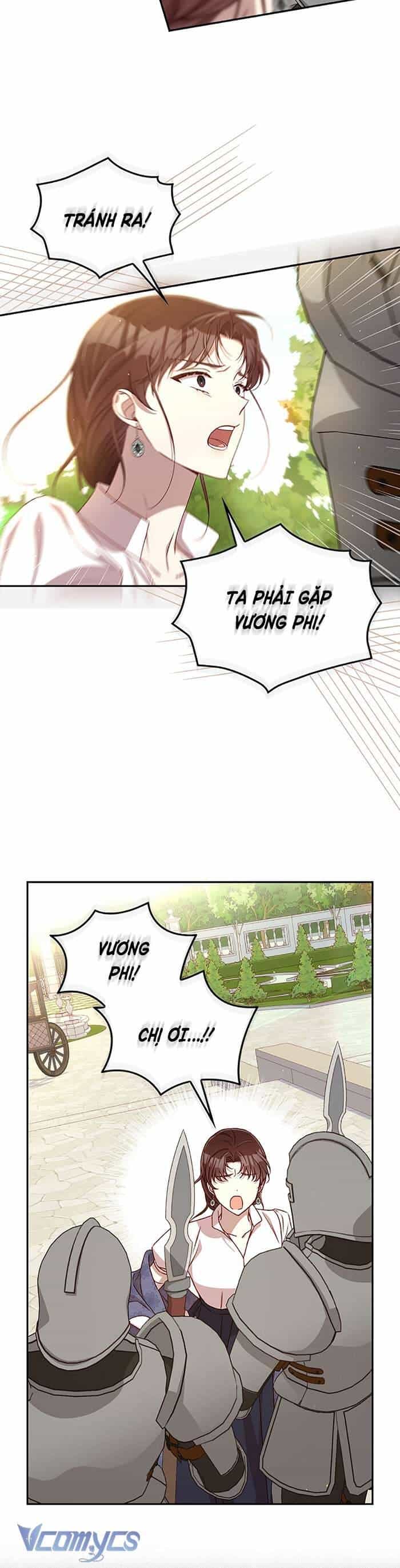 Tồn Tại Như Một Nữ Hầu - Chương 130 - ảnh 21