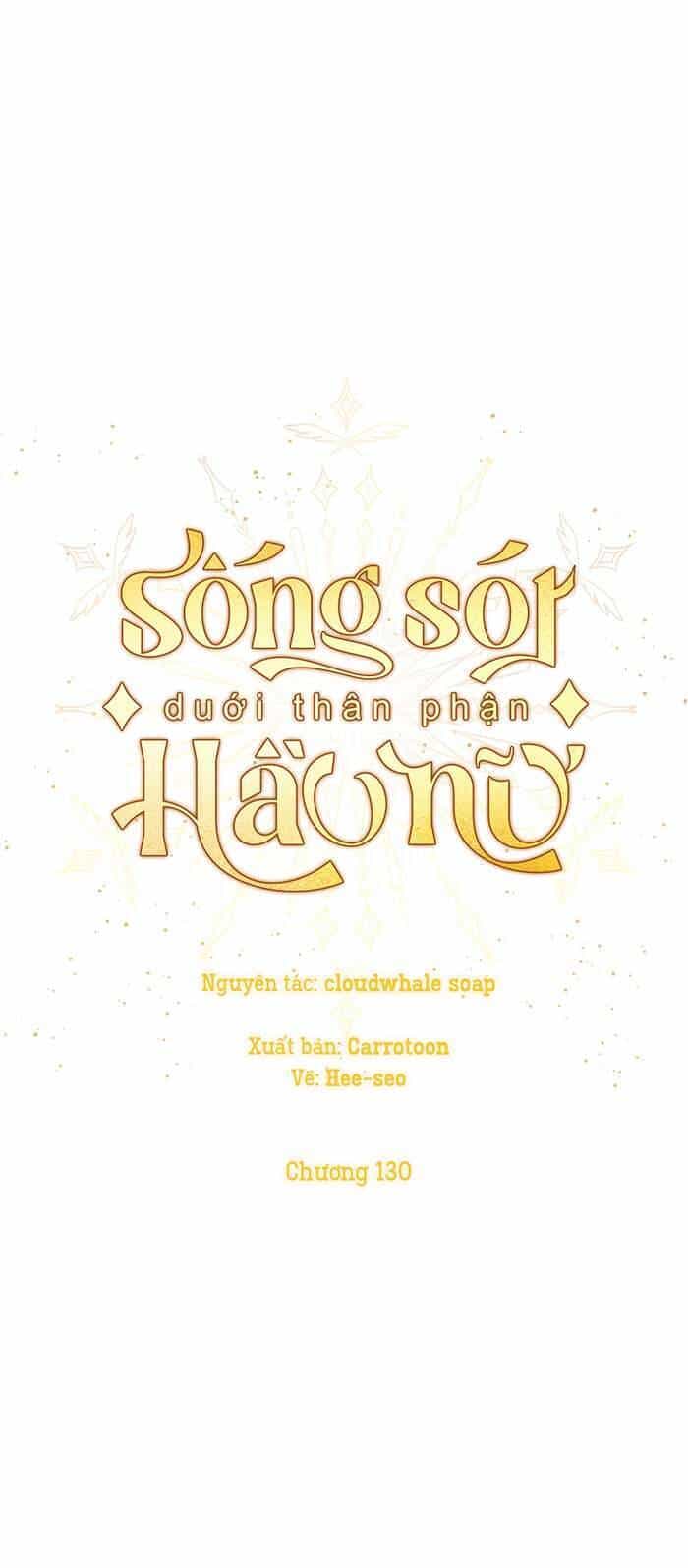 Tồn Tại Như Một Nữ Hầu - Chương 130 - ảnh 8