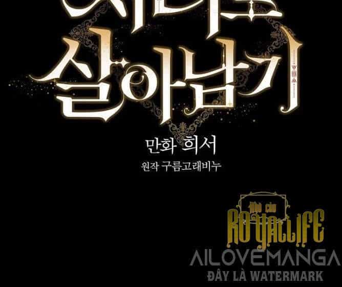 Tồn Tại Như Một Nữ Hầu - Chương 39 - ảnh 14