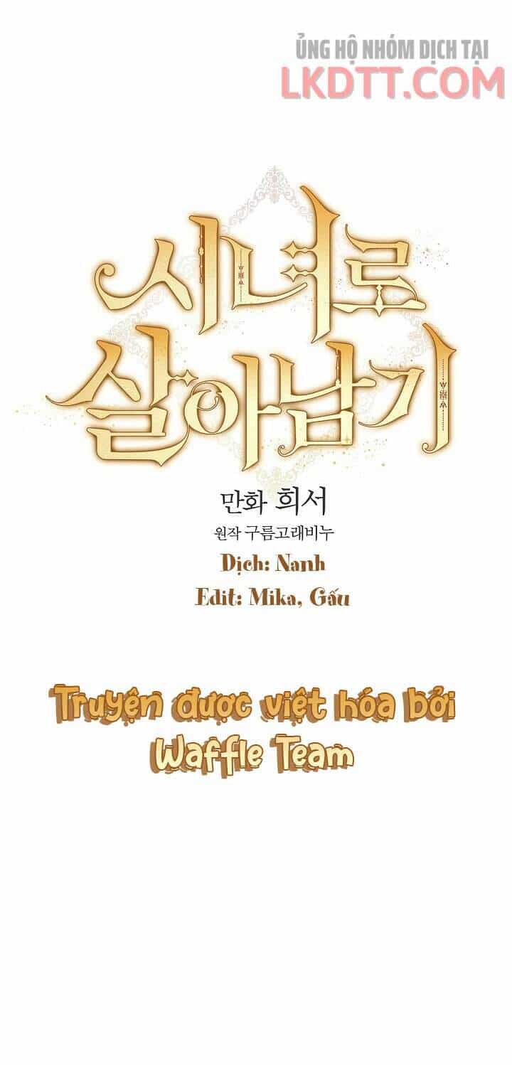 Tồn Tại Như Một Nữ Hầu - Chương 41 - ảnh 40