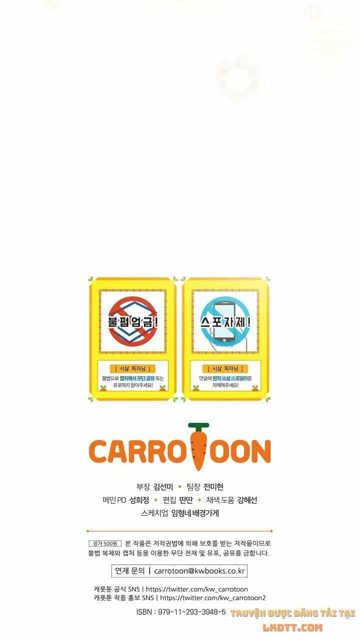 Tồn Tại Như Một Nữ Hầu - Chương 55 - ảnh 75