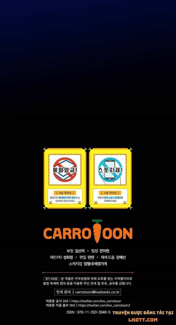 Tồn Tại Như Một Nữ Hầu - Chương 56 - ảnh 70