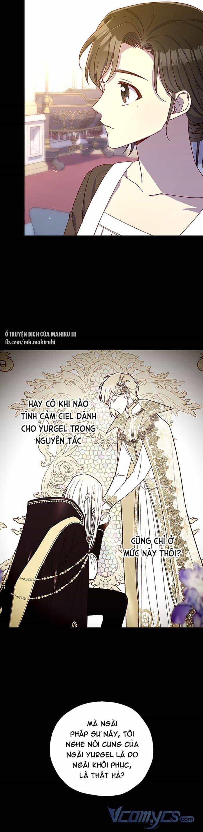 Tồn Tại Như Một Nữ Hầu - Chương 81 - ảnh 16