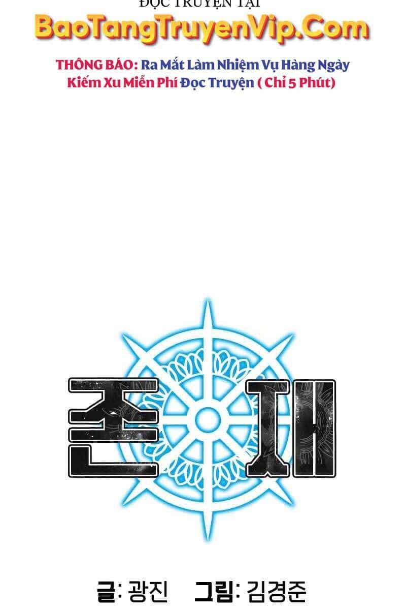 Tồn Tại Vĩnh Hằng - Chương 17 - ảnh 17