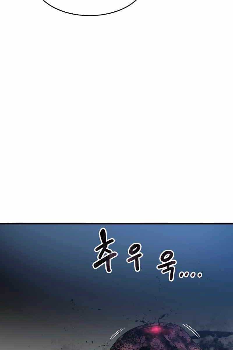 Tồn Tại Vĩnh Hằng - Chương 18 - ảnh 24