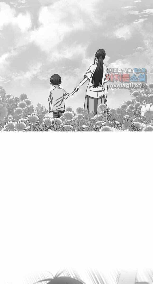 Tồn Tại Vĩnh Hằng - Chương 28 - ảnh 38