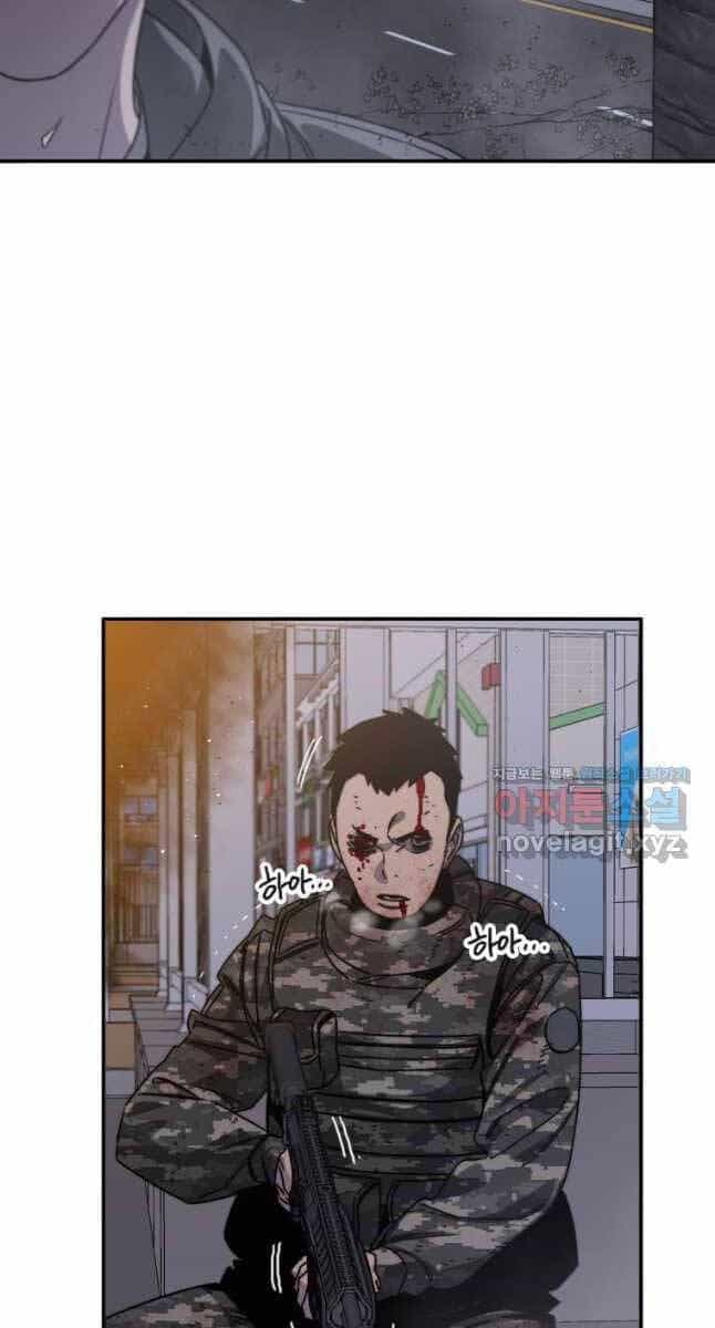 Tồn Tại Vĩnh Hằng - Chương 31 - ảnh 63