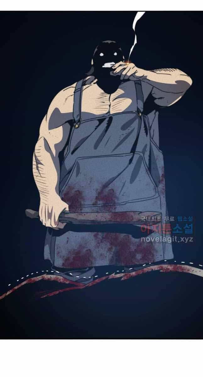 Tồn Tại Vĩnh Hằng - Chương 37 - ảnh 17
