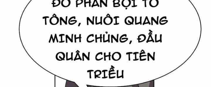 Tôn Thượng - Chương 460 - ảnh 136