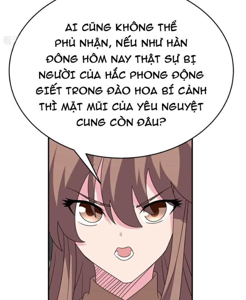 Tôn Thượng - Chương 514 - ảnh 16