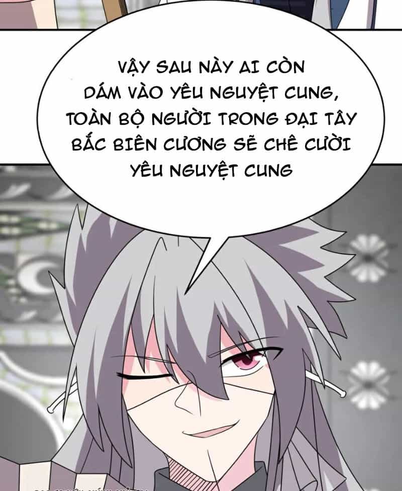 Tôn Thượng - Chương 514 - ảnh 18