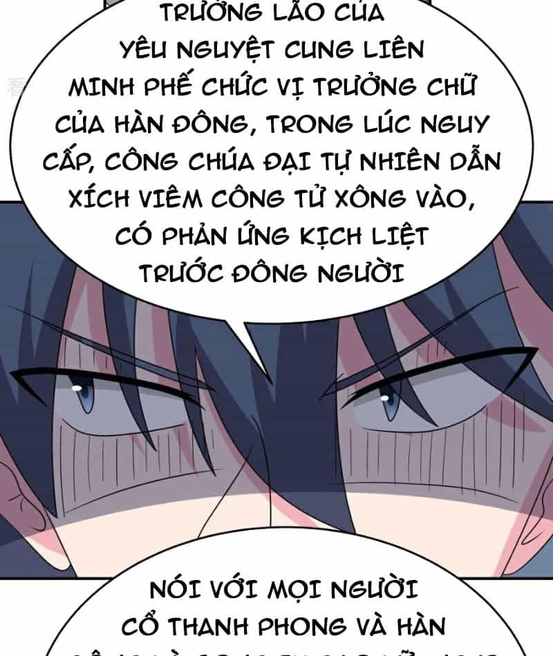 Tôn Thượng - Chương 514 - ảnh 35