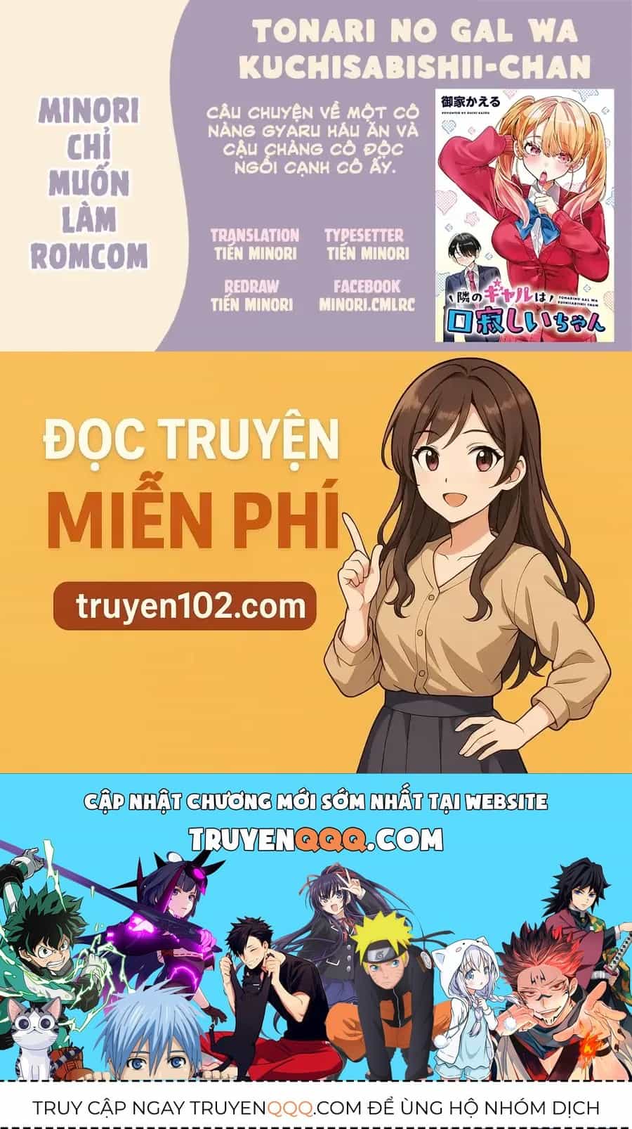 Tonari No Gal Wa Kuchisabishii-Chan - Chương 1 - ảnh 2