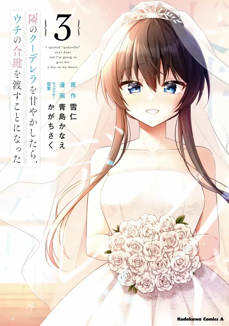 Tonari No Kuderella O Amayakashitara, Uchi No Aikagi O Watasu Koto Ni Natta - Chương 12 - ảnh 2