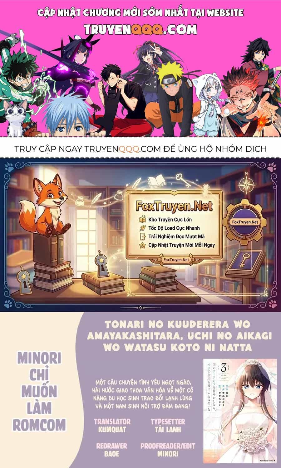 Tonari No Kuderella O Amayakashitara, Uchi No Aikagi O Watasu Koto Ni Natta - Chương 15 - ảnh 1
