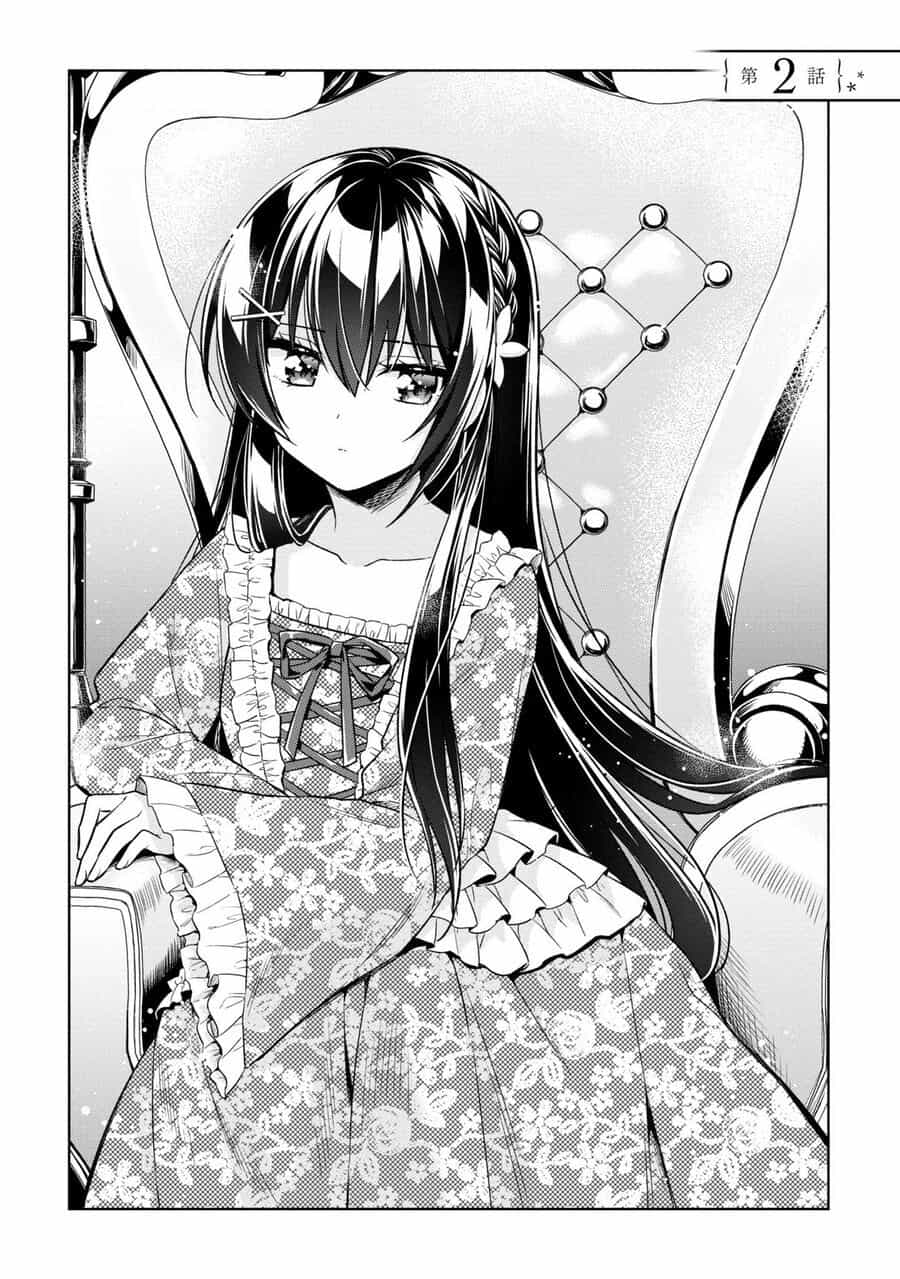 Tonari No Kuderella O Amayakashitara, Uchi No Aikagi O Watasu Koto Ni Natta - Chương 2 - ảnh 8
