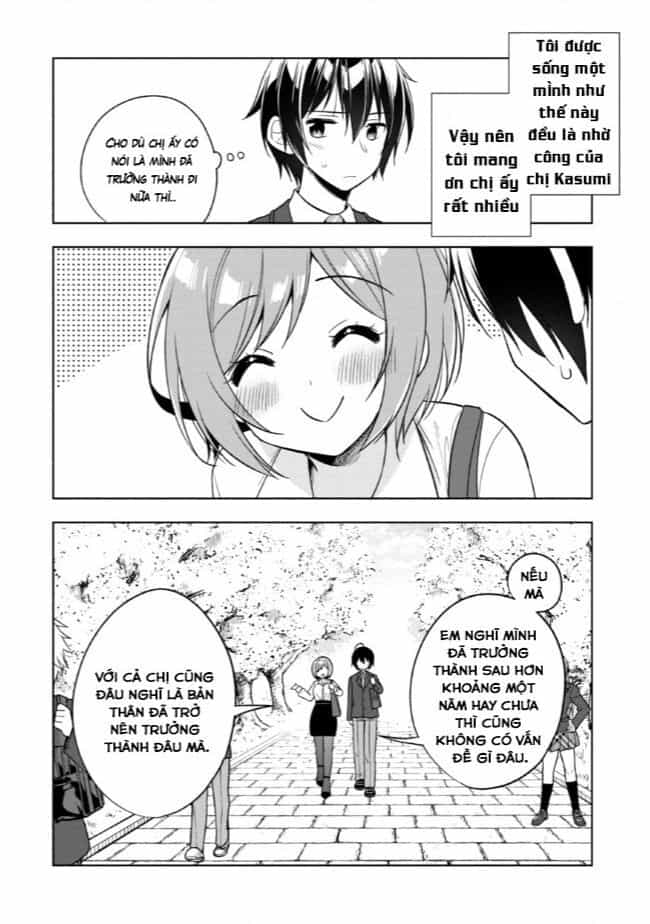 Tonari No Kuuderera O Amayakashitara, Uchi No Aikagi O Watasu Koto Ni Natta - Chuong 1 - ảnh 13