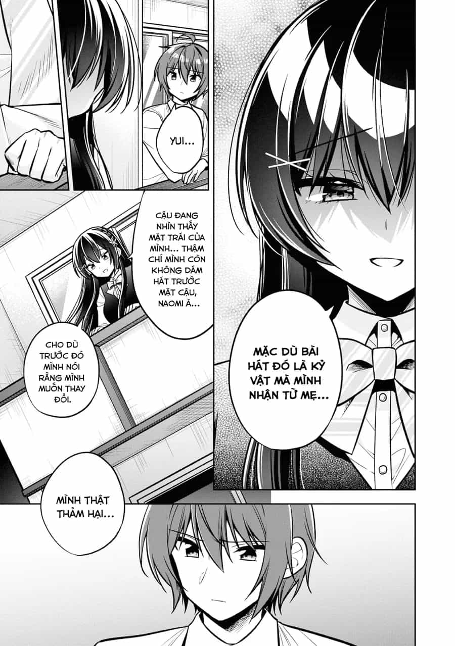 Tonari No Kuuderera O Amayakashitara, Uchi No Aikagi O Watasu Koto Ni Natta - Chương 12 - ảnh 14